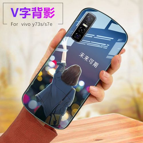 vivoy73s手机,vivoy30手机 零笙vivoy73s手机壳椭圆盾牌vivos7e手机套软边弧形防