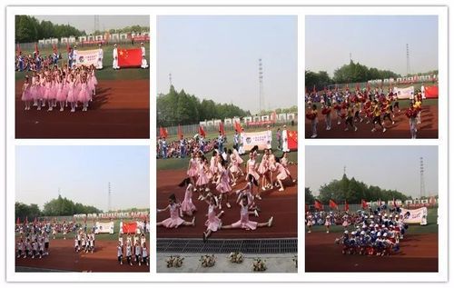 【动态】朱桥学校2018年春季校园田径运动会隆重召开