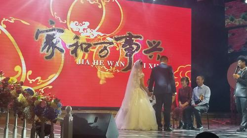 吕鑫 李琪 结婚庆典隆重婚礼现场!