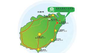 海南文昌高尔夫球会