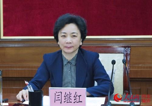 闫继红任保定市代理市长宋华英任邢台市代理市长