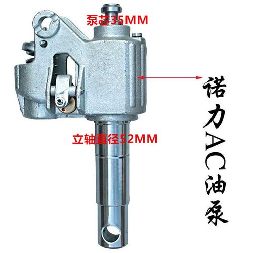 热卖2/3/5吨t手动液压叉车油缸搬运车油泵地牛油缸焊接泵整体诺力配件
