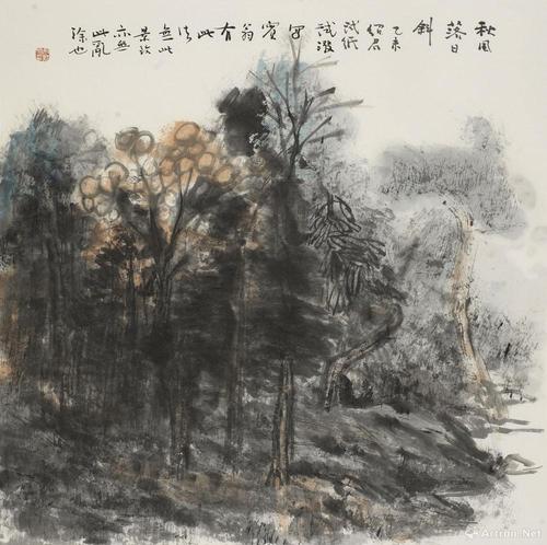 湿地秋色之四_郎绍君作品在线展_郎绍君作品展_郎绍君在线作品_郎绍君