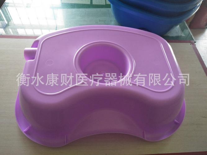加厚洗头盆卧床病人医院病床洗头盆护理床洗头盆