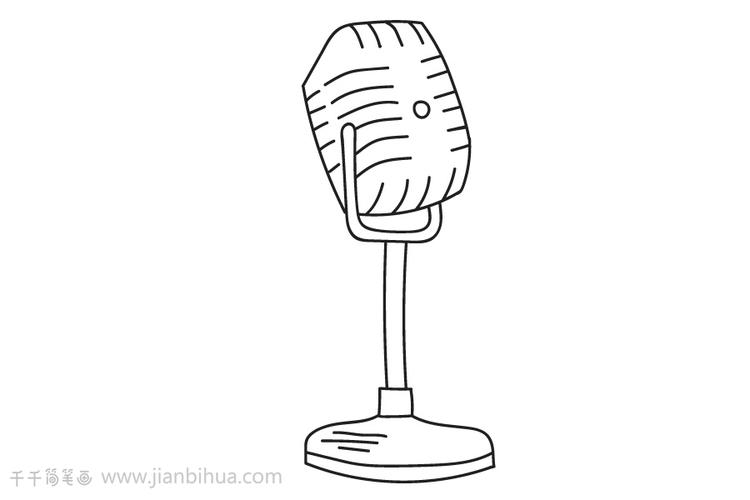 简笔画图片麦克风简笔画图片,话筒简笔画图片大全,话筒简笔画卡通图片