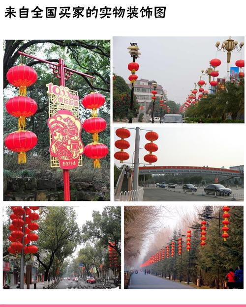 新年大红植绒灯笼户外防水铁口广告定做绸布灯笼春节大门道路装饰