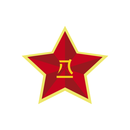 八一慰问送关怀军地共谱鱼水情