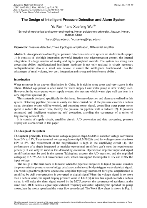 the design of intelligent pressure detection and alarm system