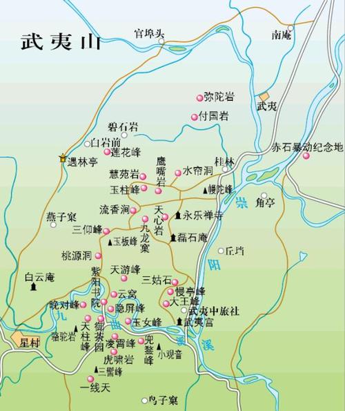 武夷山地图 武夷山旅游地图 武夷山景点分布图