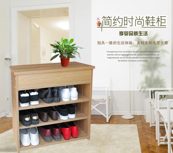 换鞋凳 储物凳 鞋架多层 鞋柜 现代简约收纳凳门厅多功能穿鞋坐凳