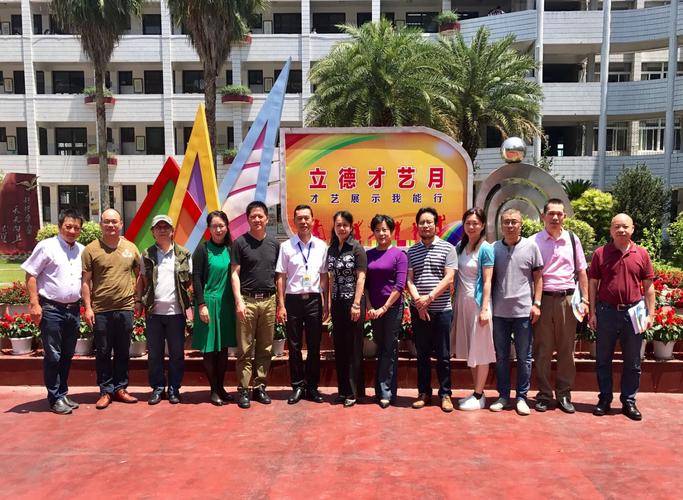 邵武市实验小学以纸艺教学为特色.