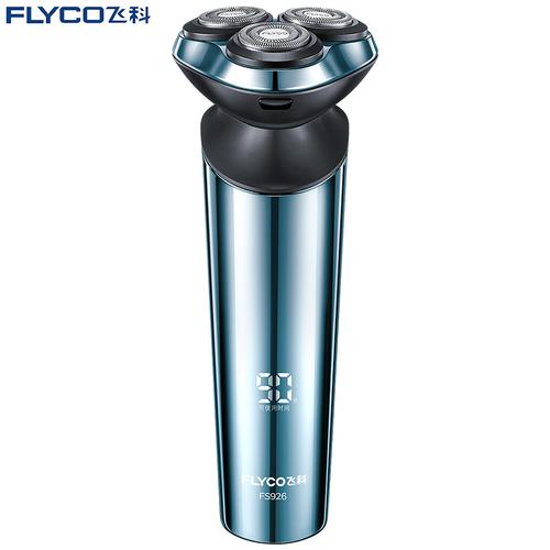 飞科flycofs926全身水洗智能剃须刀蓝色计价单位个视频