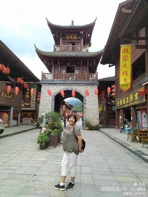 陕南自驾游纪念册,(第三集)游勉县诸葛古镇等景区,(2020年9月10日)