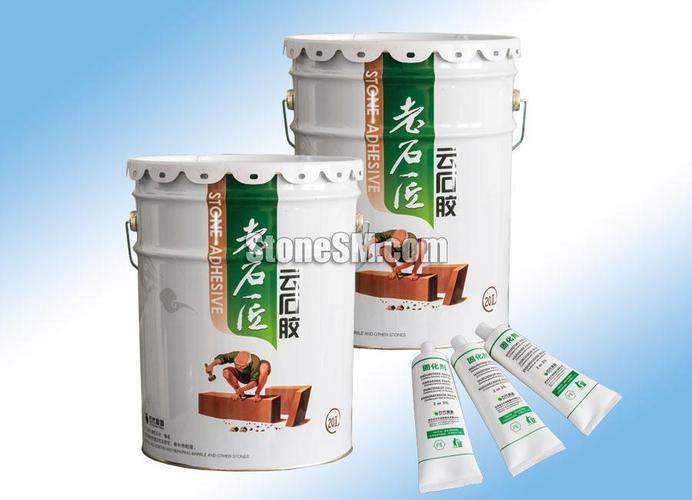 老石匠云石胶20l