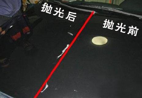 3m汽车蜡 抛光蜡 至尊美容粗蜡 去划痕 大桶装 05974 含量4500ml图片