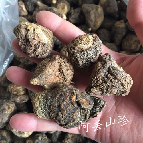 广西金秀大瑶山农家食用种植土特产