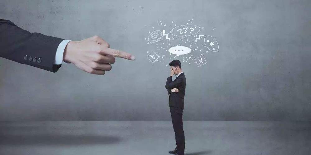 下属与上司最大的情伤我把你当哥们你却把我当畜牲