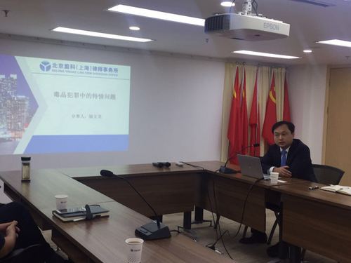 骆文龙律师