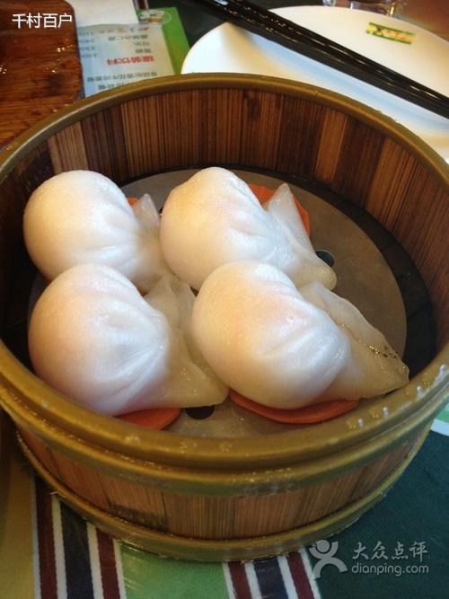 豪享来(城东分店)
