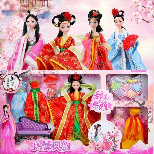礼盒套装_女孩玩具洋娃娃古代公主套装大礼盒古装中国四大美女女童