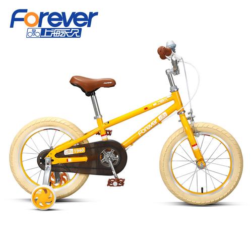 永久儿童自行车236岁宝宝单车1416寸小男孩女童脚踏车子幼童儿视频