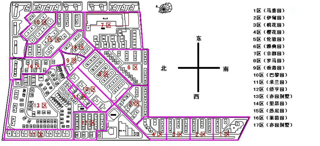 大上海国际花园