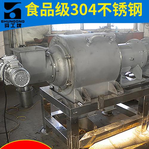 青枣冷打浆机 工业打浆机 大型打浆机