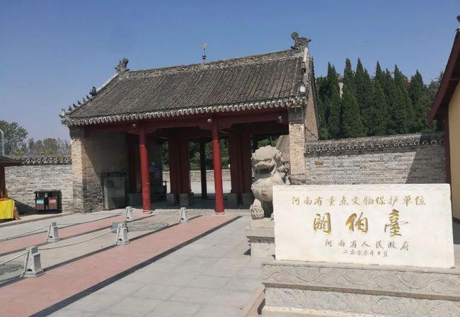 山东曹县火神台为祭祀火正阏伯所建迄今已有四千多年历史