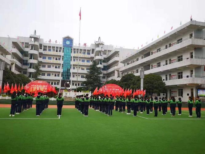 仁怀市第十中学举行升旗仪式庆祝新中国成立70周年