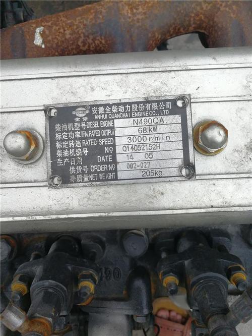 玉柴4108收割机-新柴498-全柴495-柴油发动机报价