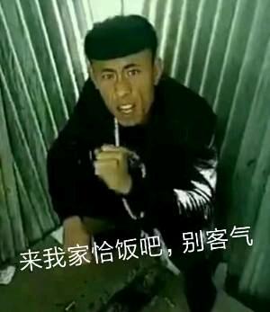 现在鬼畜全明星真的有点太快手,抖音化了(不是说抖音不好,这只是我