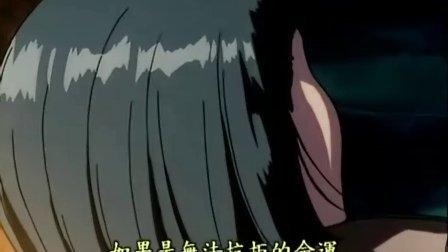 饿沙罗鬼125