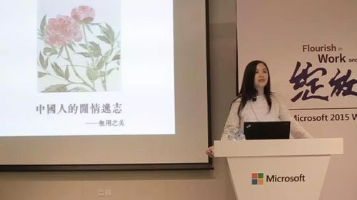 林曦线上线下分享传统文化,现代忙碌生活中的休憩与滋养