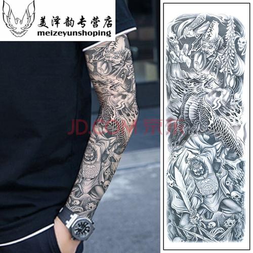 纹身贴黑白无常钟馗麒麟花臂防水男女手套的 【全臂39