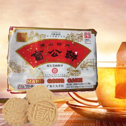 小吃特产零食正宗饼干广东一口佛山