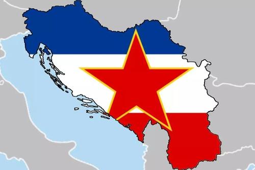 在南斯拉夫发现三体建筑?