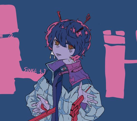幽霊东京so