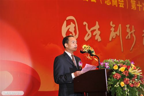 卢列广东金盛卢氏集团有限公司董事长介绍