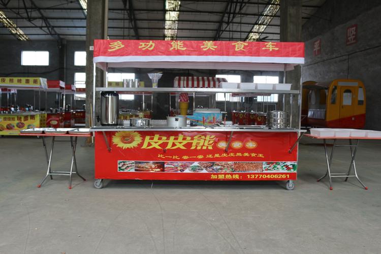 好项目【鸡蛋灌饼小吃车定做】|鸡蛋灌饼小吃车加盟哪家好?