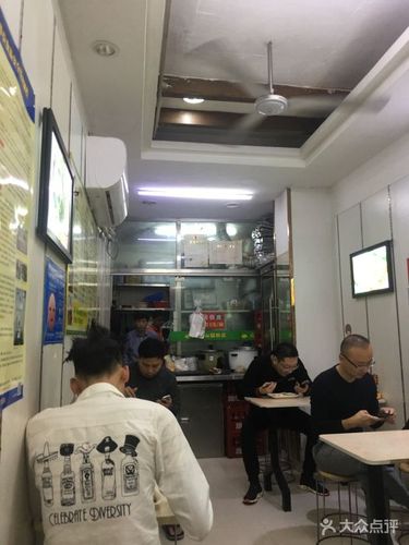 云髻山肠粉(凤凰店)图片 - 第12张