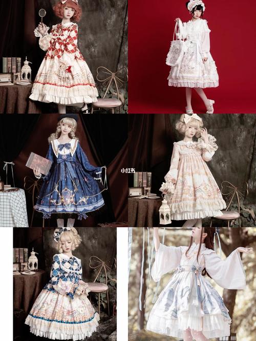 96私藏|绝美洛丽塔公主裙94甜美少女必备_lolita