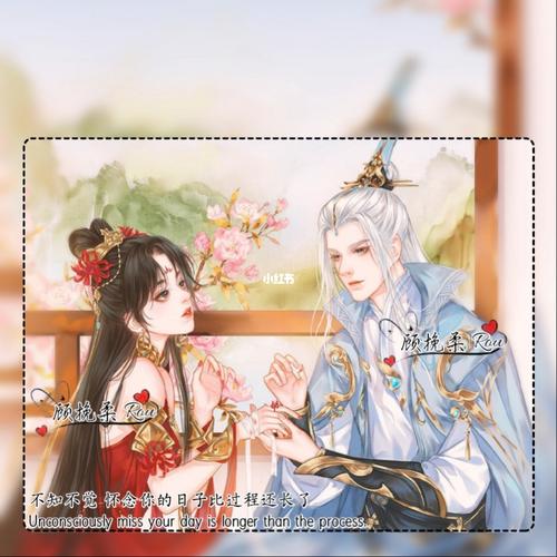 tt语音师徒卡_关系卡_素材_素材其他
