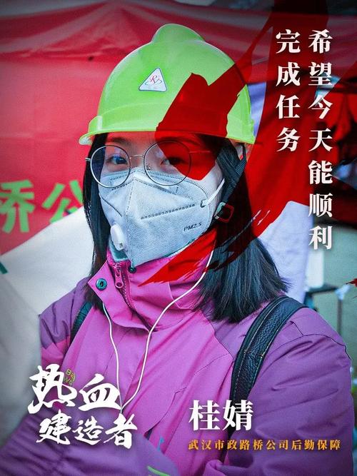 疫情当前,向险处逆行的摄影记者