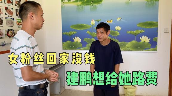 桂北小辉哥