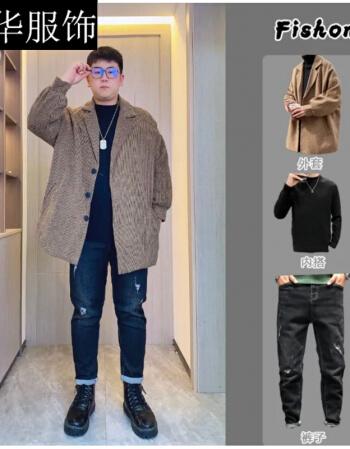 孖佑套装微男生穿搭秋冬季毛呢大衣男外套中长款风衣加厚潮咖啡外套