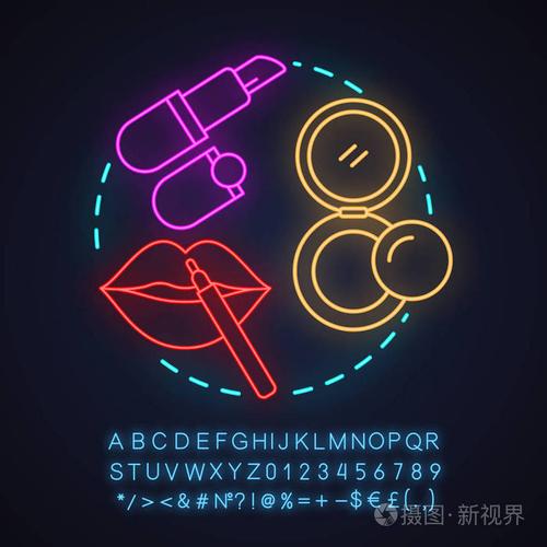 化妆沙龙霓虹灯概念图标.妇女化妆品商店的想法.唇衬