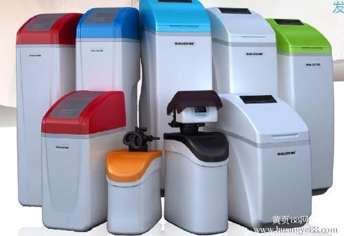 深圳软水机信息