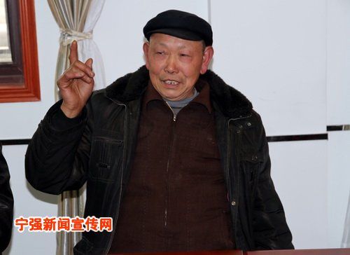 魏征先的孙子赵笃庆
