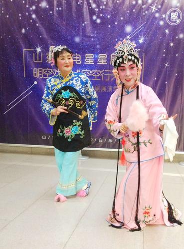 "庆元旦 迎新春"山东广播电视台老干部工作部星光艺术