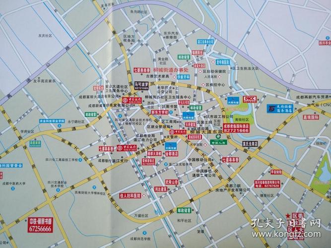 成都市温江区地图